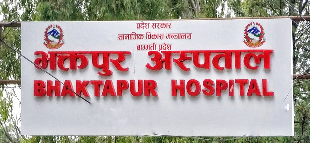 ६४ वर्ष पछि फेला पर्यो अनौठो चरा, आधा मानिस, आधा पंक्षी !