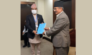 दार्चुलाको तुइन घटनामा भारतसँग कुटनीतिक पहल गर्न परराष्ट्रलाई गृहको पत्र
