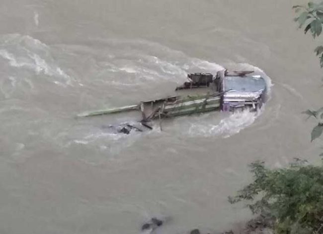 ६४ वर्ष पछि फेला पर्यो अनौठो चरा, आधा मानिस, आधा पंक्षी !