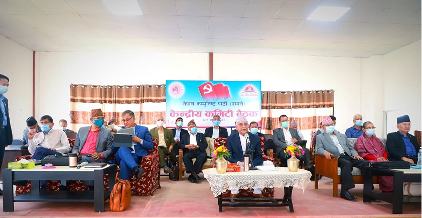 ६४ वर्ष पछि फेला पर्यो अनौठो चरा, आधा मानिस, आधा पंक्षी !