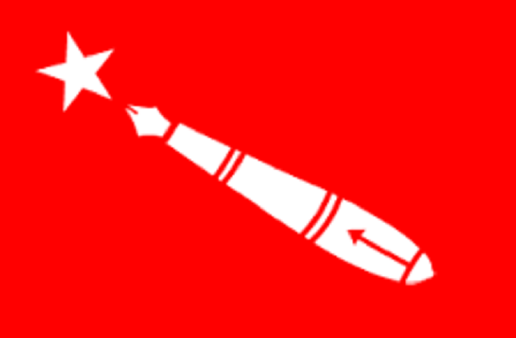 ६४ वर्ष पछि फेला पर्यो अनौठो चरा, आधा मानिस, आधा पंक्षी !