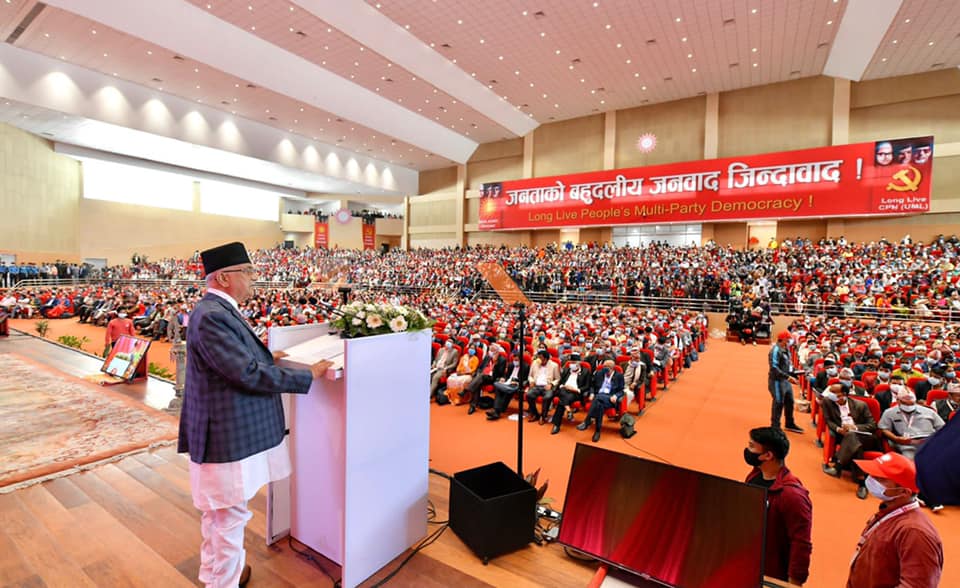 ६४ वर्ष पछि फेला पर्यो अनौठो चरा, आधा मानिस, आधा पंक्षी !