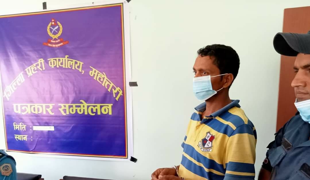 ६४ वर्ष पछि फेला पर्यो अनौठो चरा, आधा मानिस, आधा पंक्षी !