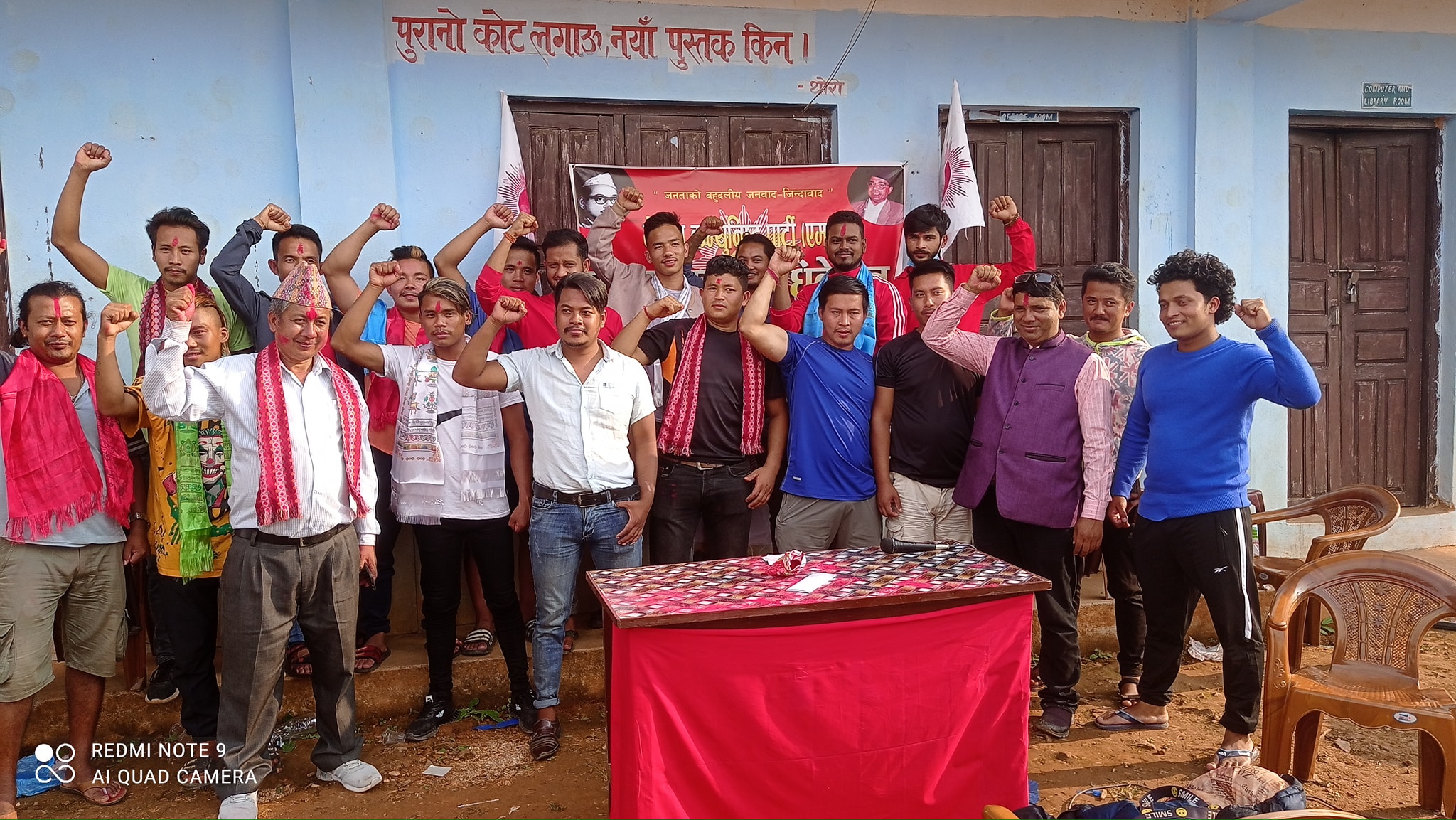 ६४ वर्ष पछि फेला पर्यो अनौठो चरा, आधा मानिस, आधा पंक्षी !