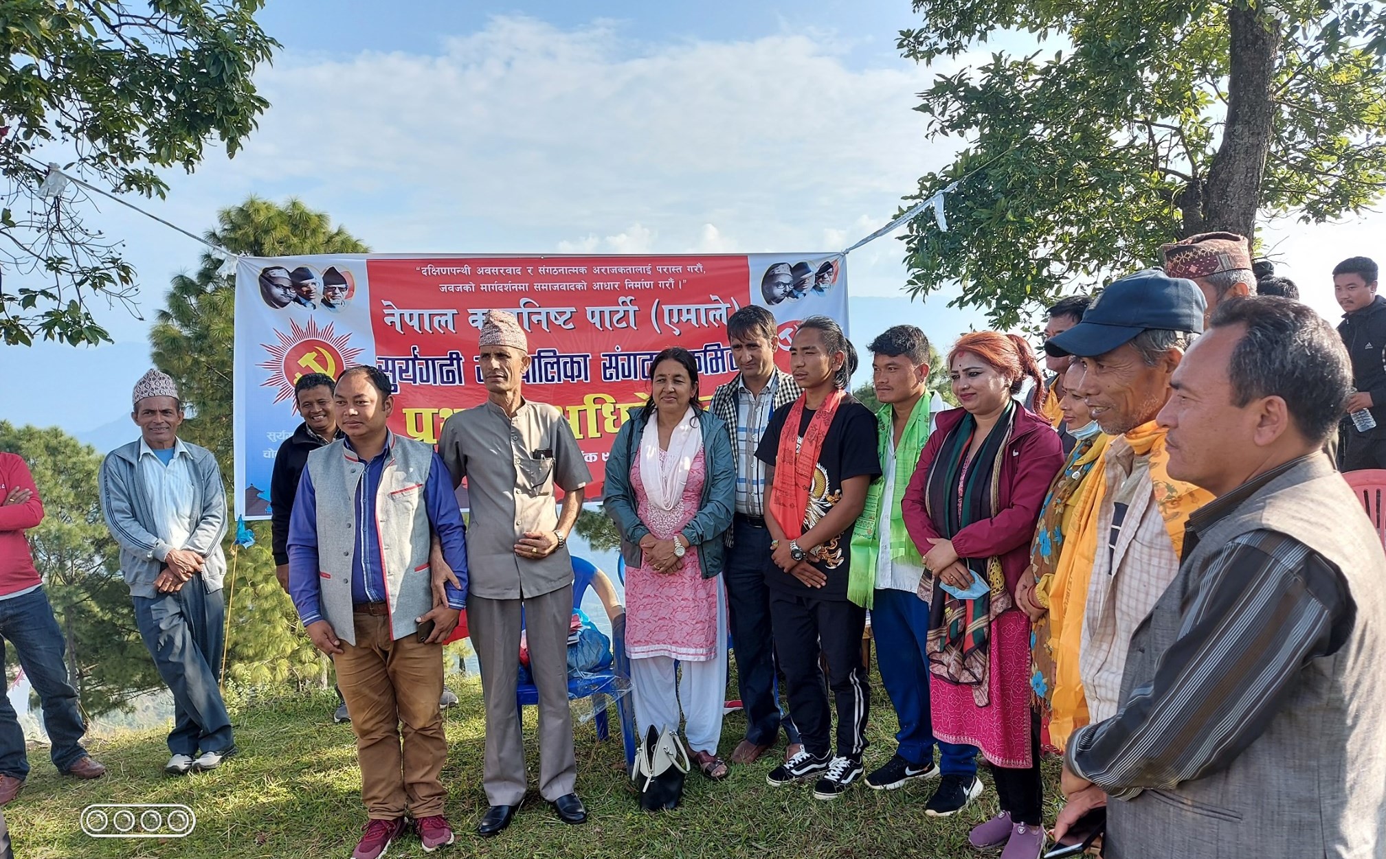 ६४ वर्ष पछि फेला पर्यो अनौठो चरा, आधा मानिस, आधा पंक्षी !