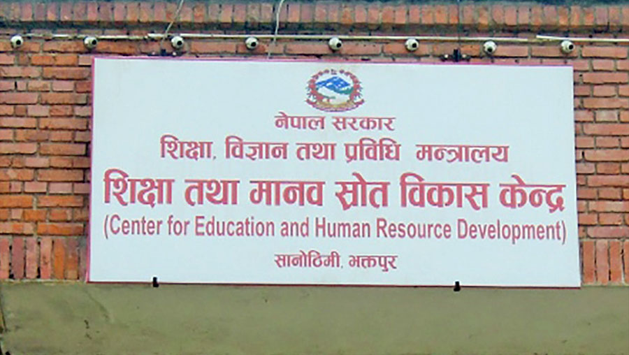 ६४ वर्ष पछि फेला पर्यो अनौठो चरा, आधा मानिस, आधा पंक्षी !