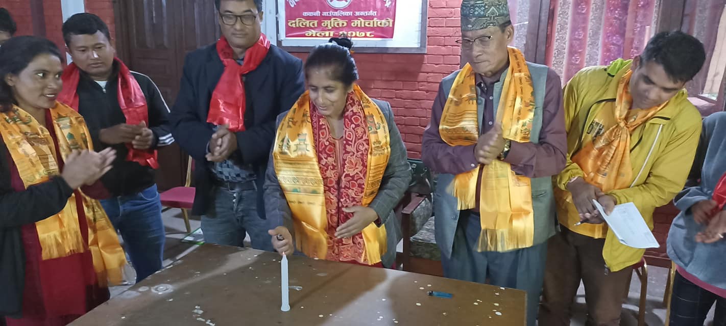 ६४ वर्ष पछि फेला पर्यो अनौठो चरा, आधा मानिस, आधा पंक्षी !