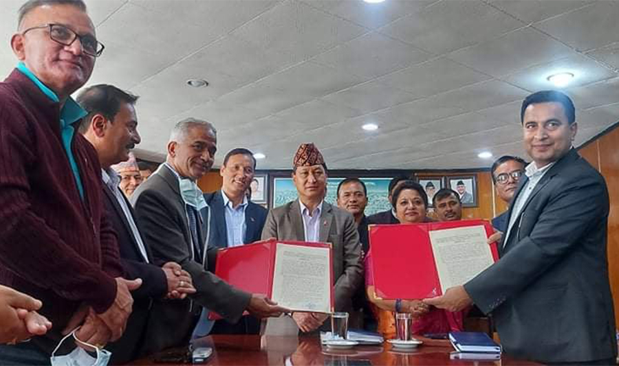 ६४ वर्ष पछि फेला पर्यो अनौठो चरा, आधा मानिस, आधा पंक्षी !