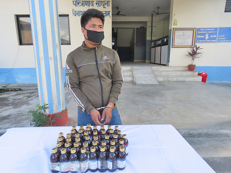 ६४ वर्ष पछि फेला पर्यो अनौठो चरा, आधा मानिस, आधा पंक्षी !