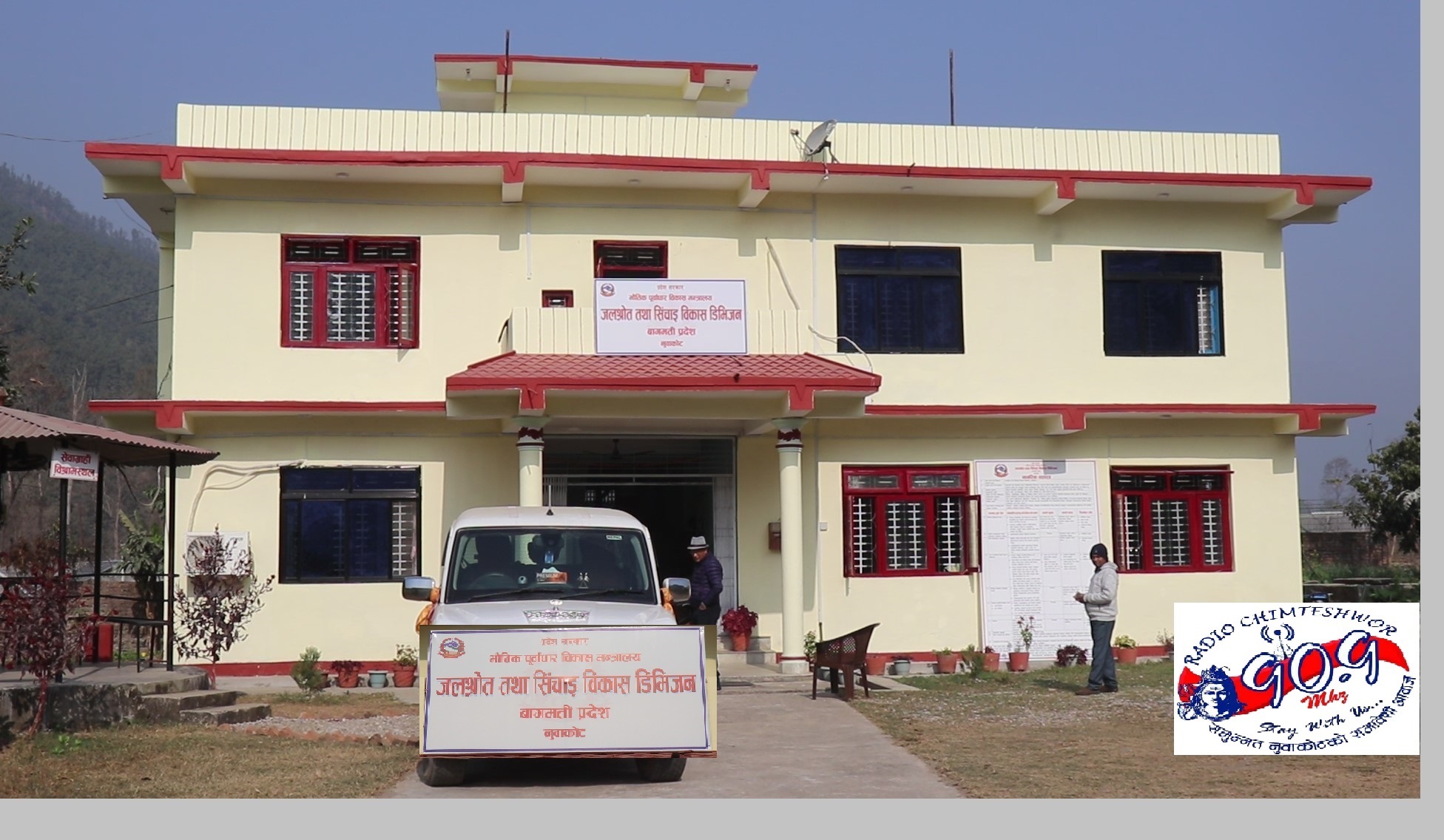 ६४ वर्ष पछि फेला पर्यो अनौठो चरा, आधा मानिस, आधा पंक्षी !