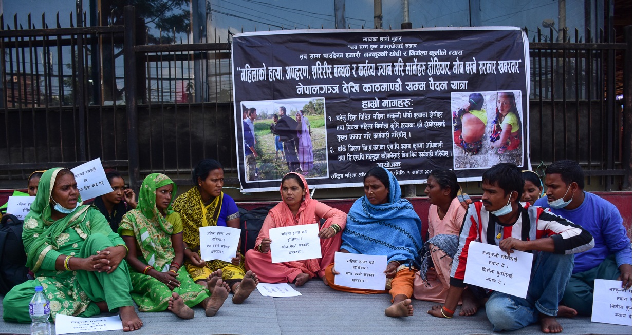 ६४ वर्ष पछि फेला पर्यो अनौठो चरा, आधा मानिस, आधा पंक्षी !
