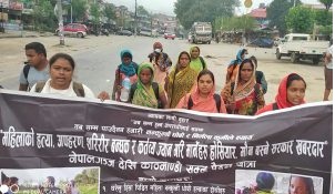 ६४ वर्ष पछि फेला पर्यो अनौठो चरा, आधा मानिस, आधा पंक्षी !