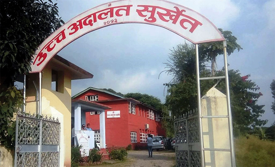 ६४ वर्ष पछि फेला पर्यो अनौठो चरा, आधा मानिस, आधा पंक्षी !