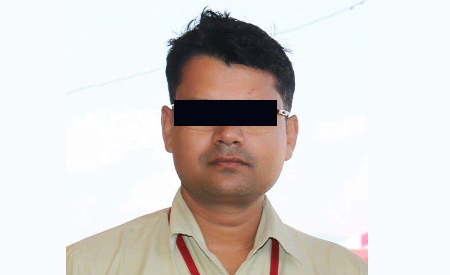 ६४ वर्ष पछि फेला पर्यो अनौठो चरा, आधा मानिस, आधा पंक्षी !