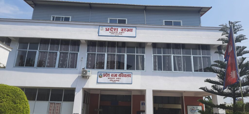 वाग्मतीमा मुख्यमन्त्री दाबी गर्न भोलि ३ बजेसम्मको समय