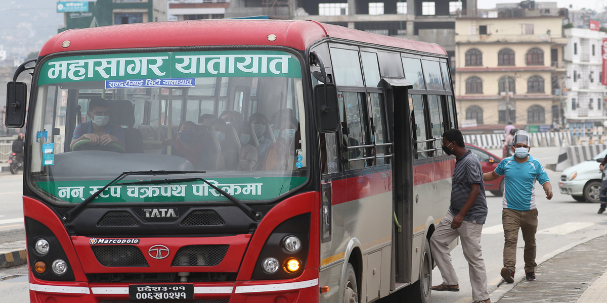 ६४ वर्ष पछि फेला पर्यो अनौठो चरा, आधा मानिस, आधा पंक्षी !