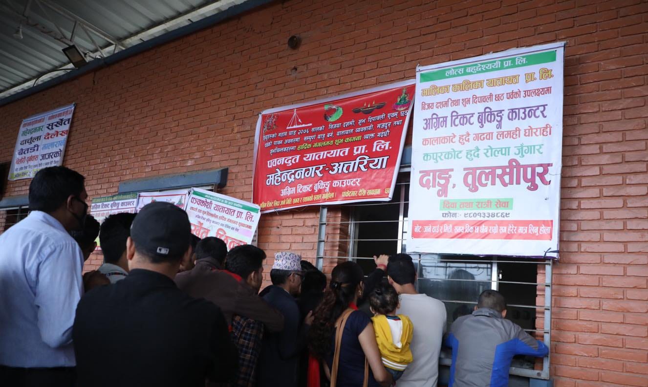 ६४ वर्ष पछि फेला पर्यो अनौठो चरा, आधा मानिस, आधा पंक्षी !