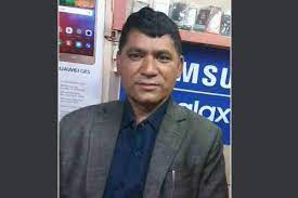 ६४ वर्ष पछि फेला पर्यो अनौठो चरा, आधा मानिस, आधा पंक्षी !