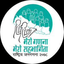 ६४ वर्ष पछि फेला पर्यो अनौठो चरा, आधा मानिस, आधा पंक्षी !
