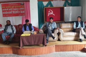 कर्णालीको सत्ता कांग्रेसलाई हस्तान्तरण नगर्ने माओवादीको निर्णय