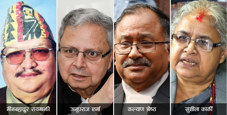 ६४ वर्ष पछि फेला पर्यो अनौठो चरा, आधा मानिस, आधा पंक्षी !