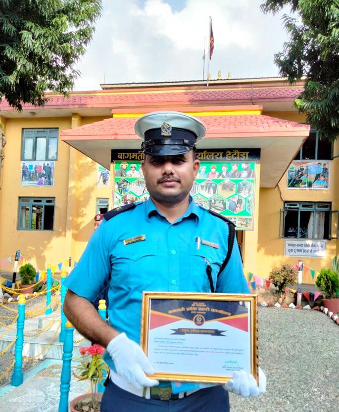 ६४ वर्ष पछि फेला पर्यो अनौठो चरा, आधा मानिस, आधा पंक्षी !