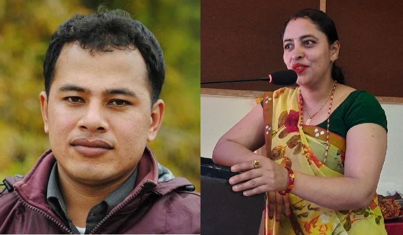 ६४ वर्ष पछि फेला पर्यो अनौठो चरा, आधा मानिस, आधा पंक्षी !