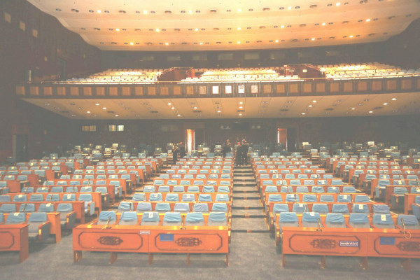 ६४ वर्ष पछि फेला पर्यो अनौठो चरा, आधा मानिस, आधा पंक्षी !