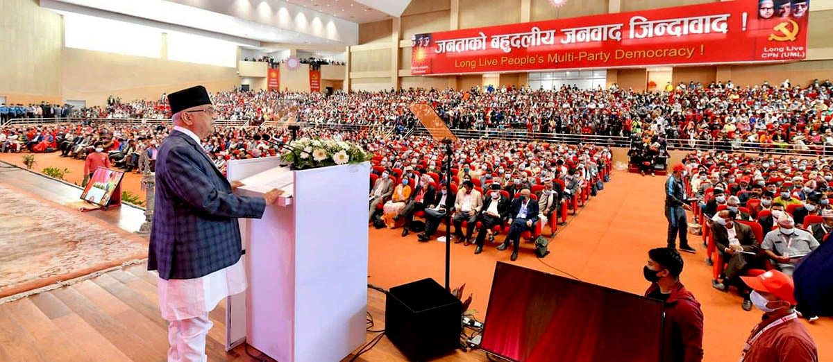 ६४ वर्ष पछि फेला पर्यो अनौठो चरा, आधा मानिस, आधा पंक्षी !