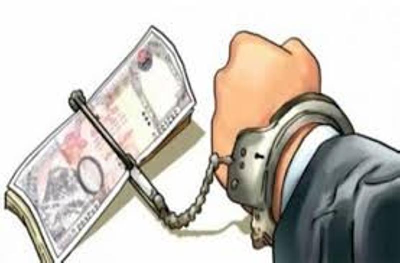 ६४ वर्ष पछि फेला पर्यो अनौठो चरा, आधा मानिस, आधा पंक्षी !