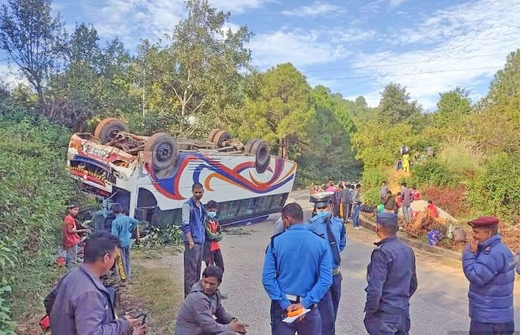६४ वर्ष पछि फेला पर्यो अनौठो चरा, आधा मानिस, आधा पंक्षी !