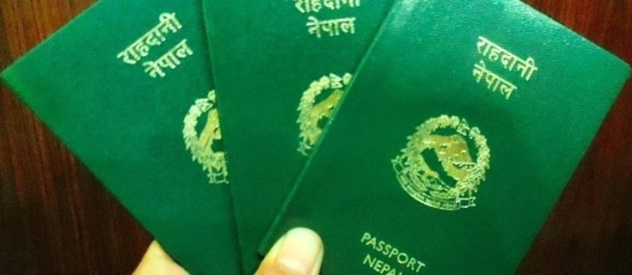 ६४ वर्ष पछि फेला पर्यो अनौठो चरा, आधा मानिस, आधा पंक्षी !