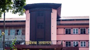 सर्वोच्चमा आज पनि भएन मुद्दाको सुनुवाइ