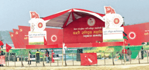 एमाले महाधिवेशन : उद्घाटन समारोह सुरु