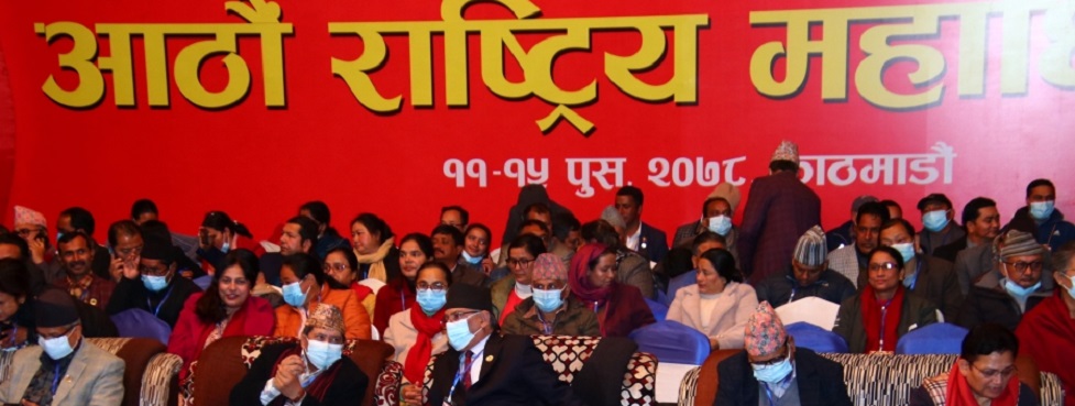 ६४ वर्ष पछि फेला पर्यो अनौठो चरा, आधा मानिस, आधा पंक्षी !