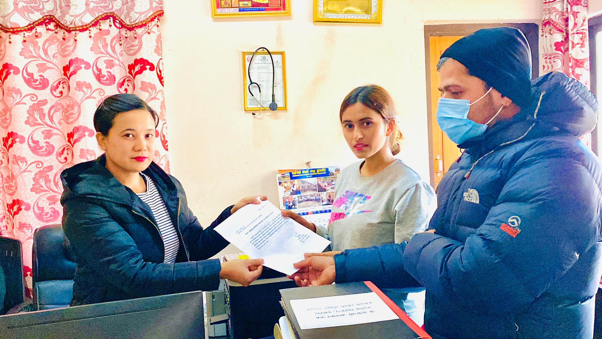 ६४ वर्ष पछि फेला पर्यो अनौठो चरा, आधा मानिस, आधा पंक्षी !