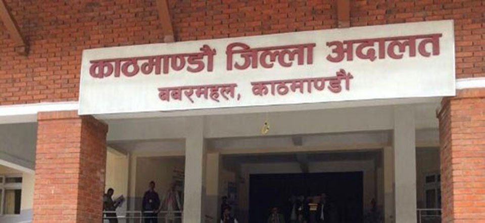 ६४ वर्ष पछि फेला पर्यो अनौठो चरा, आधा मानिस, आधा पंक्षी !