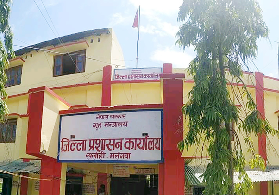 ६४ वर्ष पछि फेला पर्यो अनौठो चरा, आधा मानिस, आधा पंक्षी !