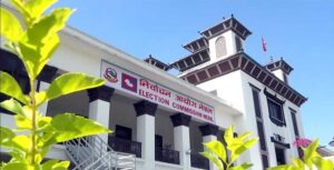 राष्ट्रिय सभा सदस्य चुनावका लागि मतदान केन्द्र निर्धारण