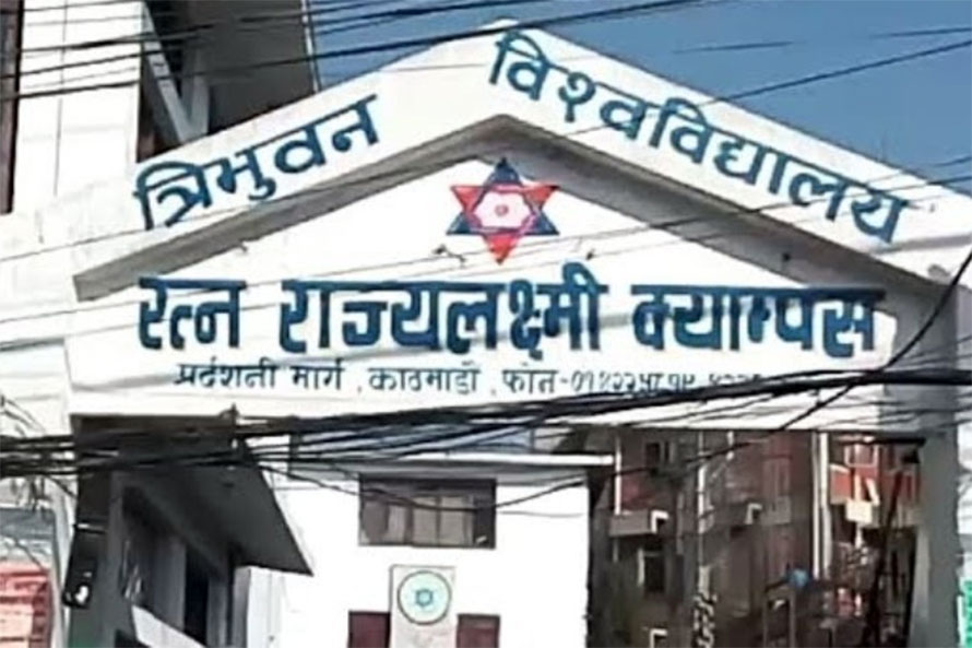 ६४ वर्ष पछि फेला पर्यो अनौठो चरा, आधा मानिस, आधा पंक्षी !