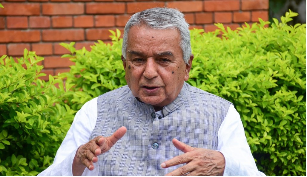 ६४ वर्ष पछि फेला पर्यो अनौठो चरा, आधा मानिस, आधा पंक्षी !