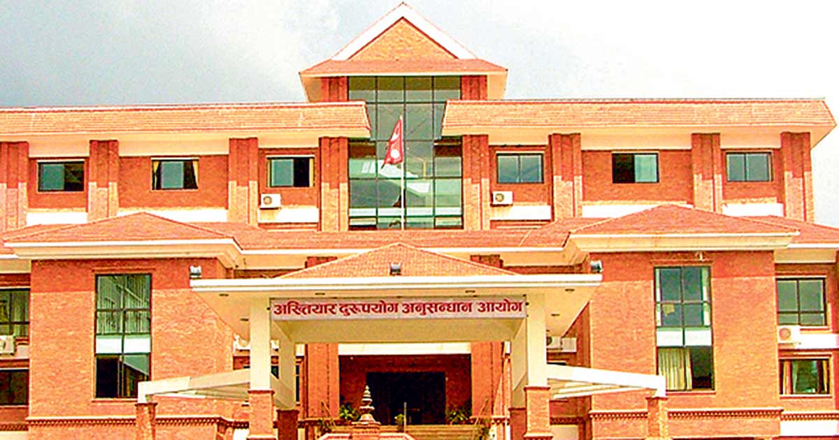 ६४ वर्ष पछि फेला पर्यो अनौठो चरा, आधा मानिस, आधा पंक्षी !