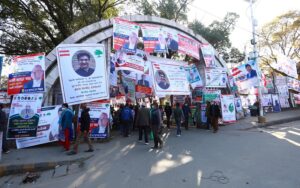 कांग्रेसको १४ औँ महाधिवेशन आजदेखि सुुरु