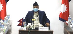 प्रधानमन्त्रीको आह्वानमा सर्वदलीय बैठक बस्दै