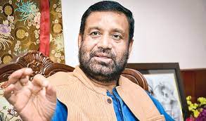 ६४ वर्ष पछि फेला पर्यो अनौठो चरा, आधा मानिस, आधा पंक्षी !