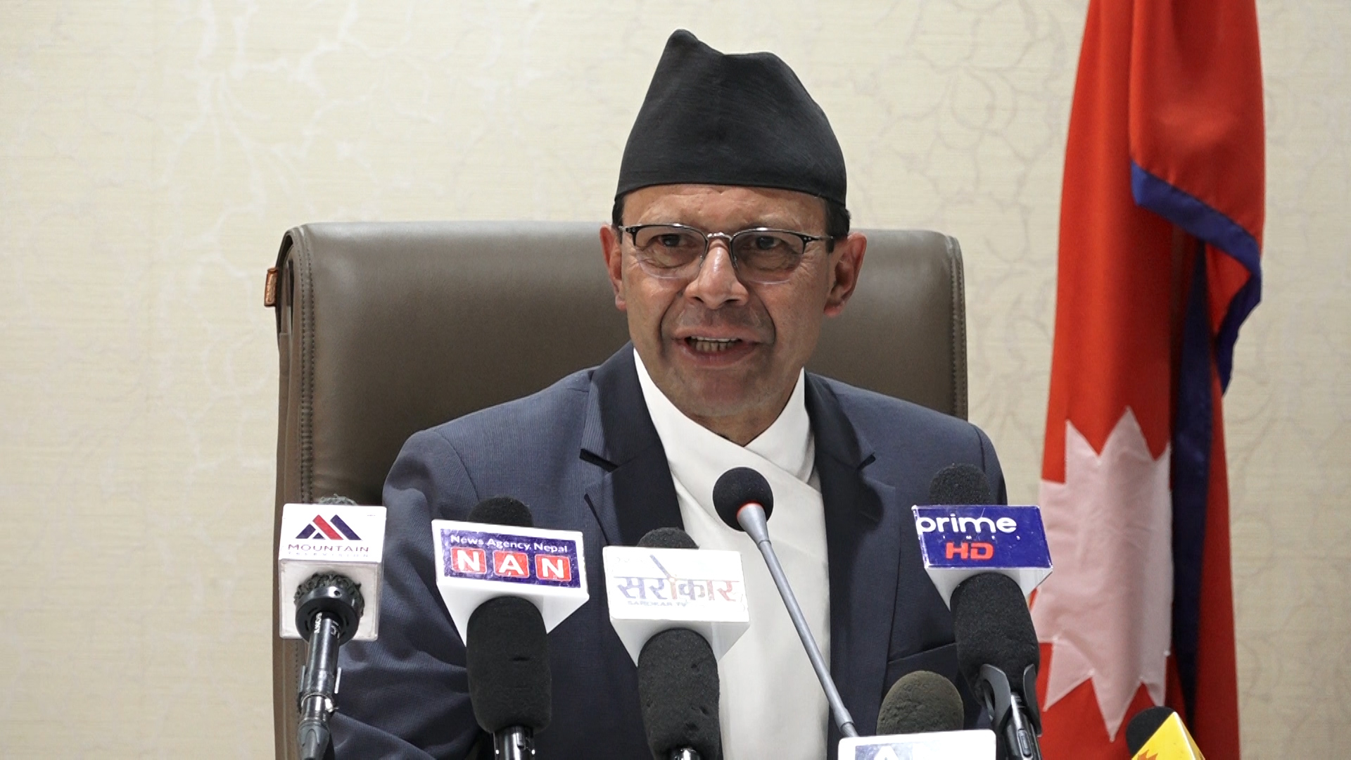 ६४ वर्ष पछि फेला पर्यो अनौठो चरा, आधा मानिस, आधा पंक्षी !