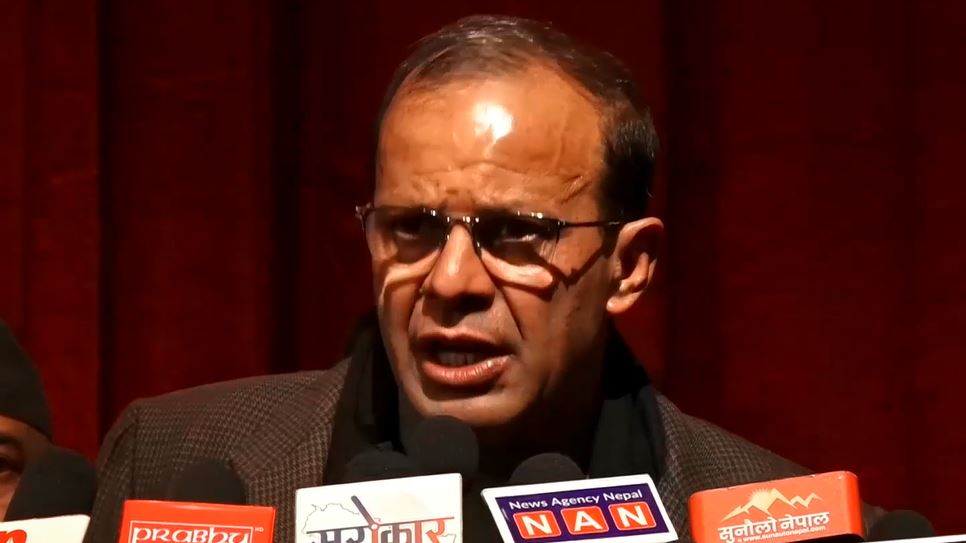 ६४ वर्ष पछि फेला पर्यो अनौठो चरा, आधा मानिस, आधा पंक्षी !