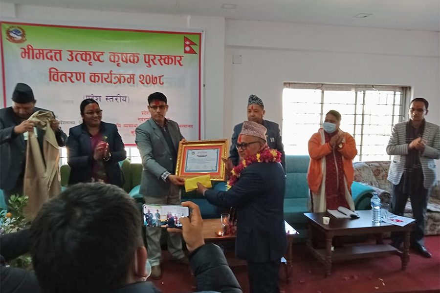 ६४ वर्ष पछि फेला पर्यो अनौठो चरा, आधा मानिस, आधा पंक्षी !