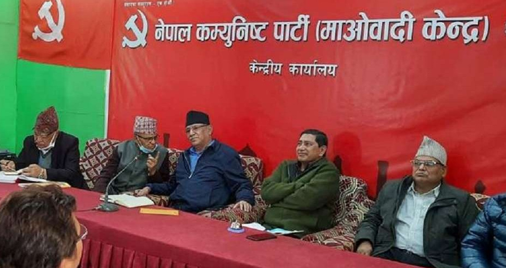 ६४ वर्ष पछि फेला पर्यो अनौठो चरा, आधा मानिस, आधा पंक्षी !