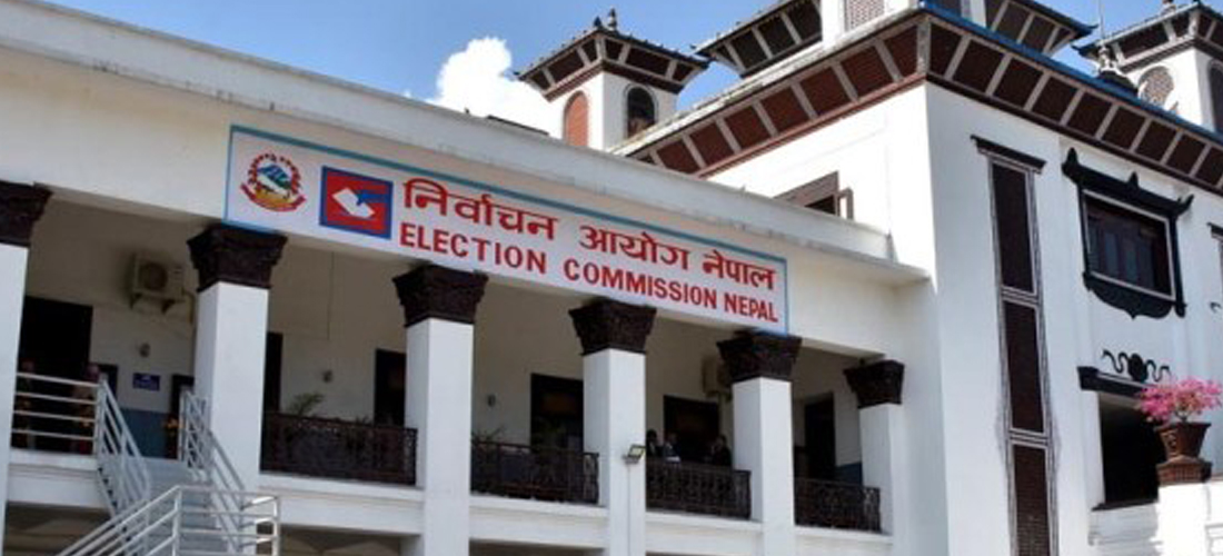 ६४ वर्ष पछि फेला पर्यो अनौठो चरा, आधा मानिस, आधा पंक्षी !